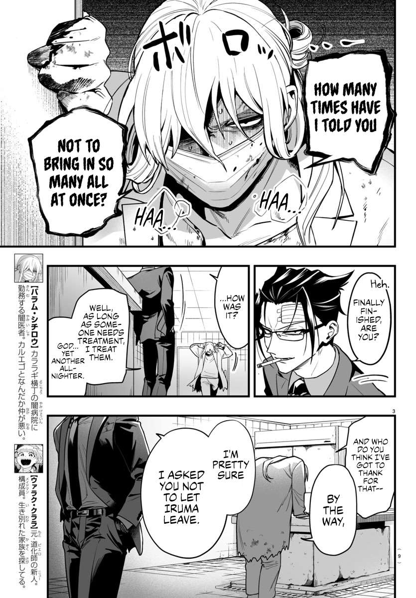 Page 6 of Chapter 19