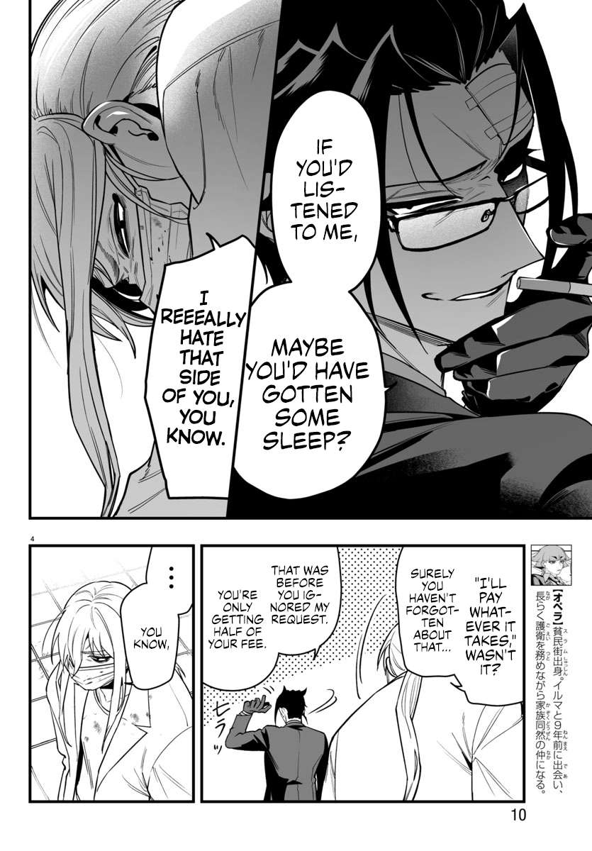 Page 7 of Chapter 19