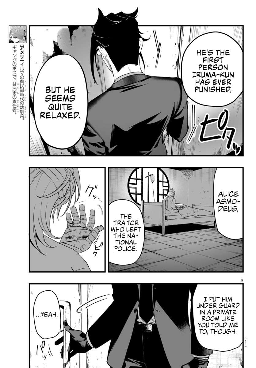 Page 8 of Chapter 19