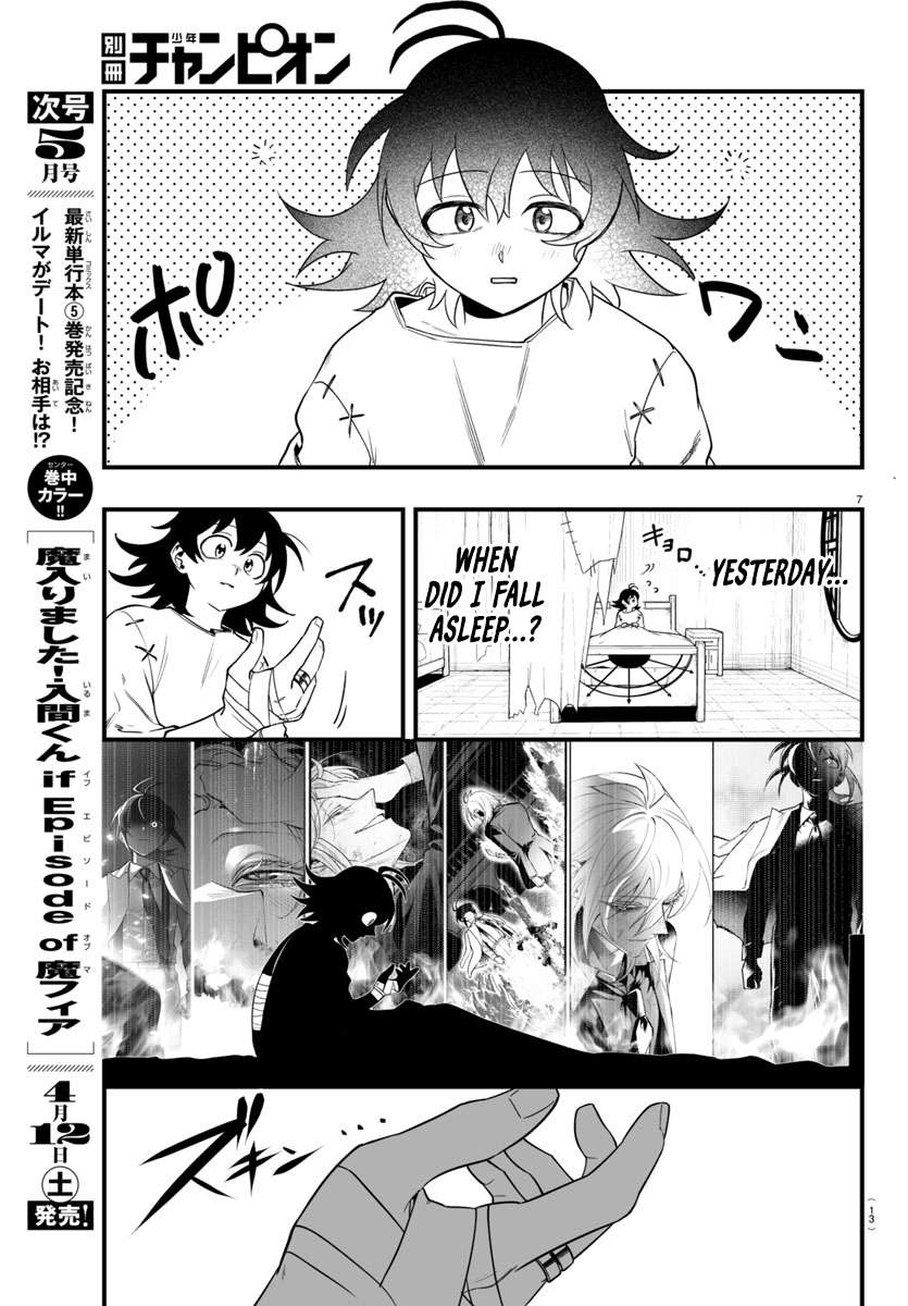 Page 10 of Chapter 19