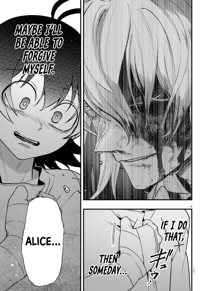 Page 12 of Chapter 19