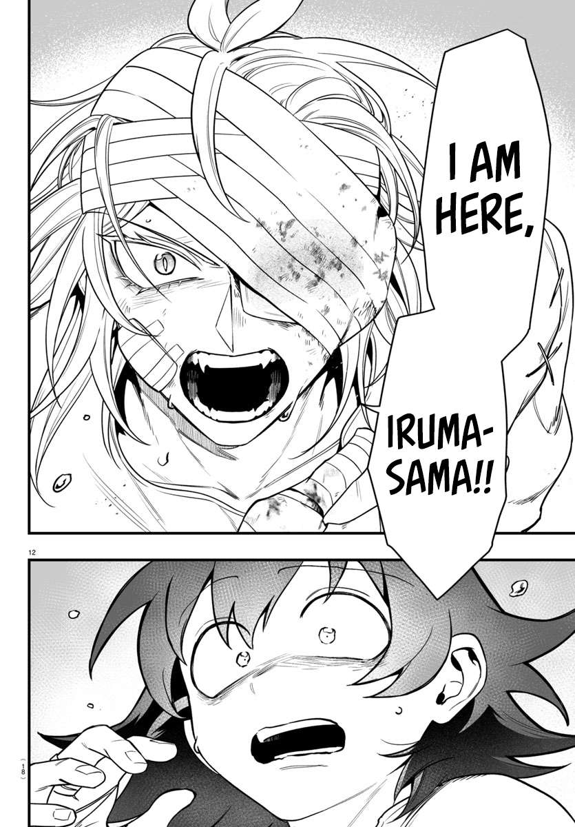 Page 14 of Chapter 19