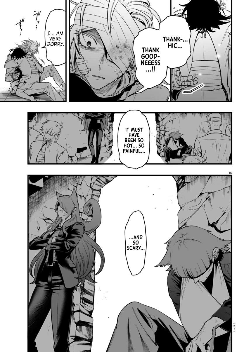 Page 17 of Chapter 19