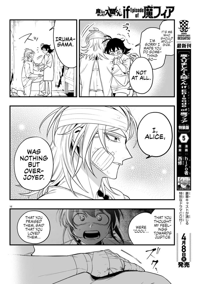 Page 18 of Chapter 19