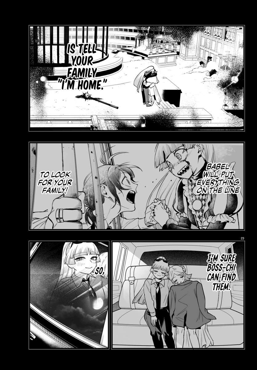 Page 25 of Chapter 19