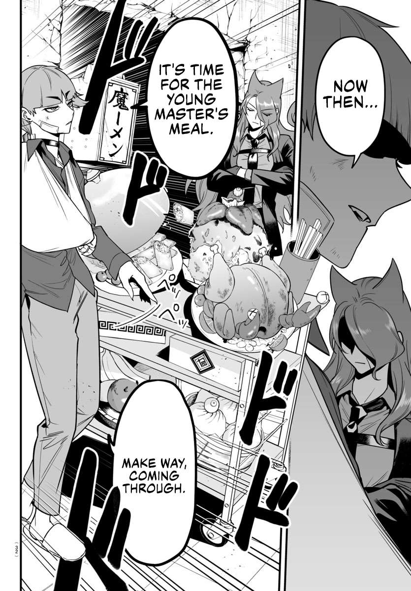 Page 27 of Chapter 19