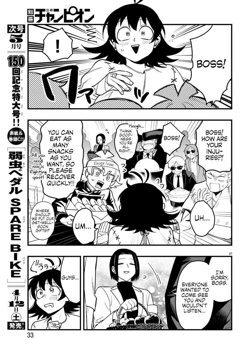 Page 28 of Chapter 19