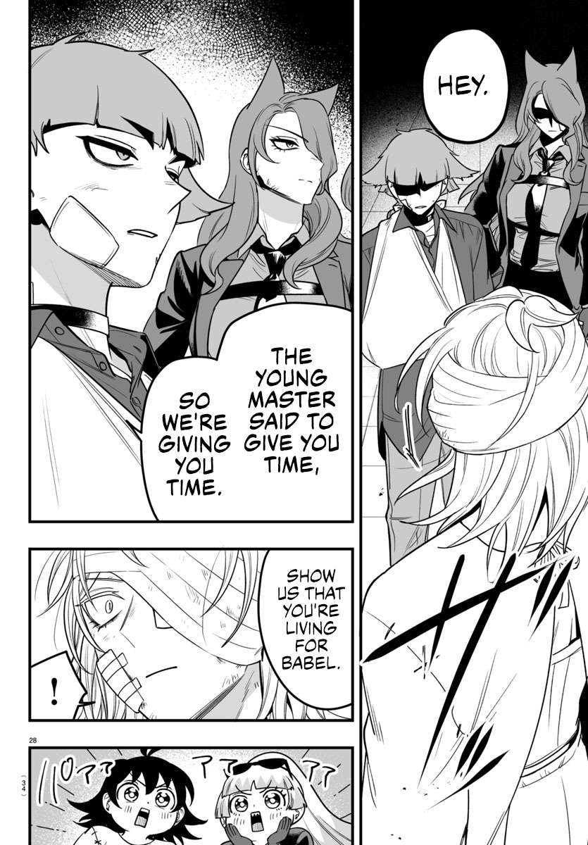 Page 29 of Chapter 19