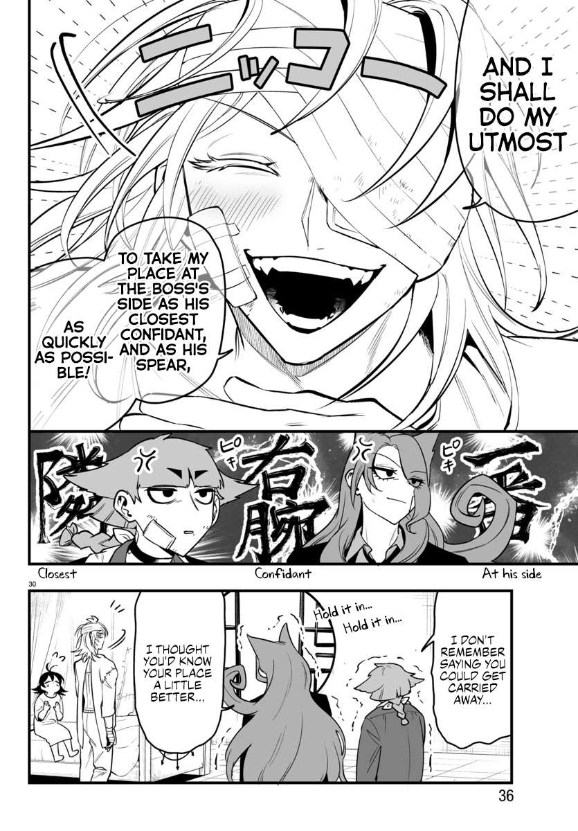 Page 31 of Chapter 19