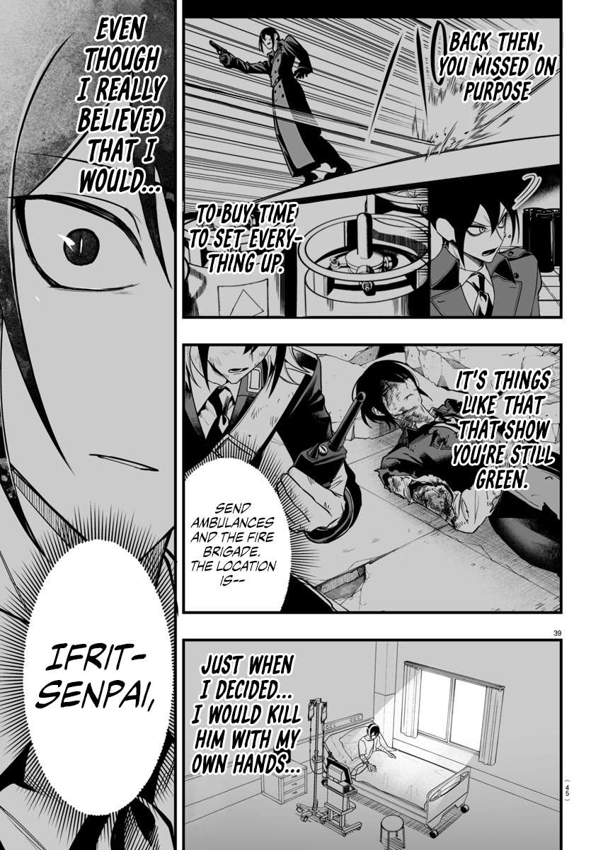 Page 39 of Chapter 19