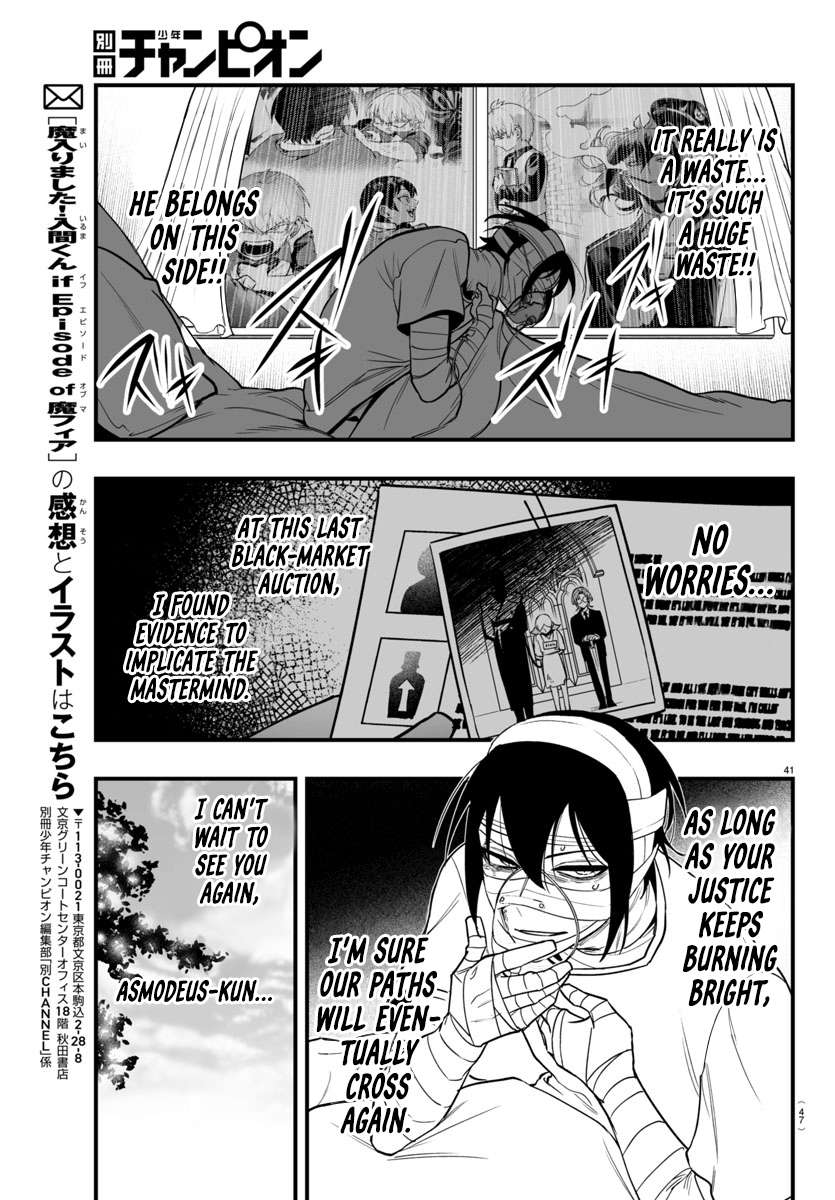 Page 41 of Chapter 19