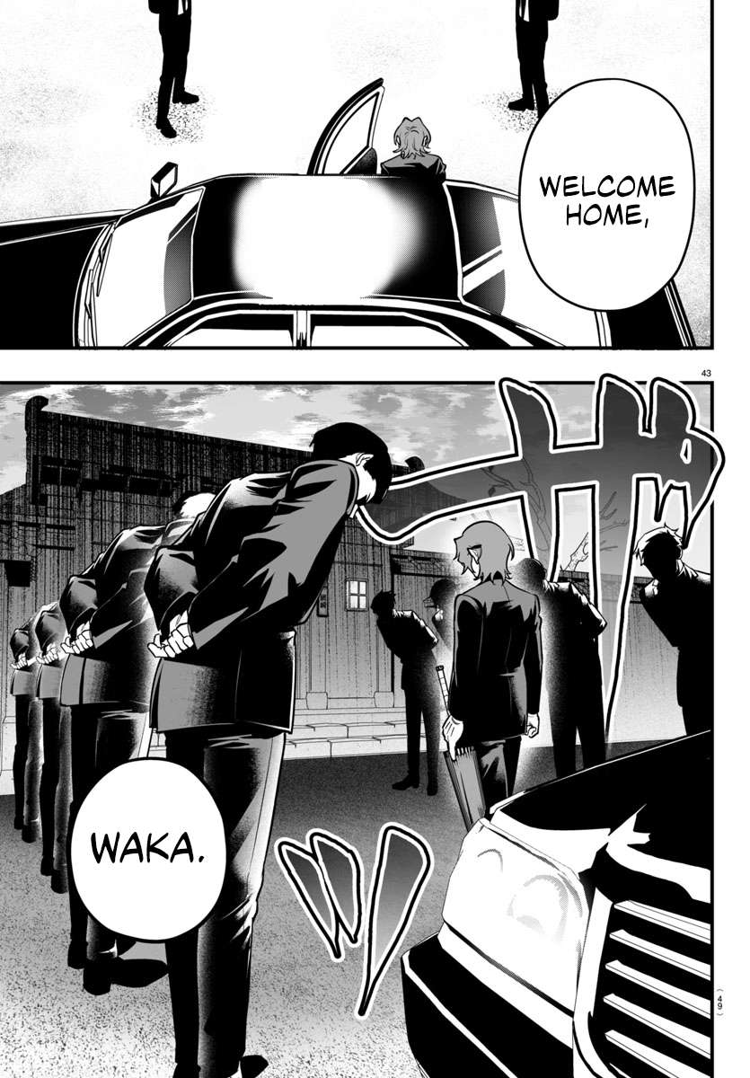 Page 43 of Chapter 19