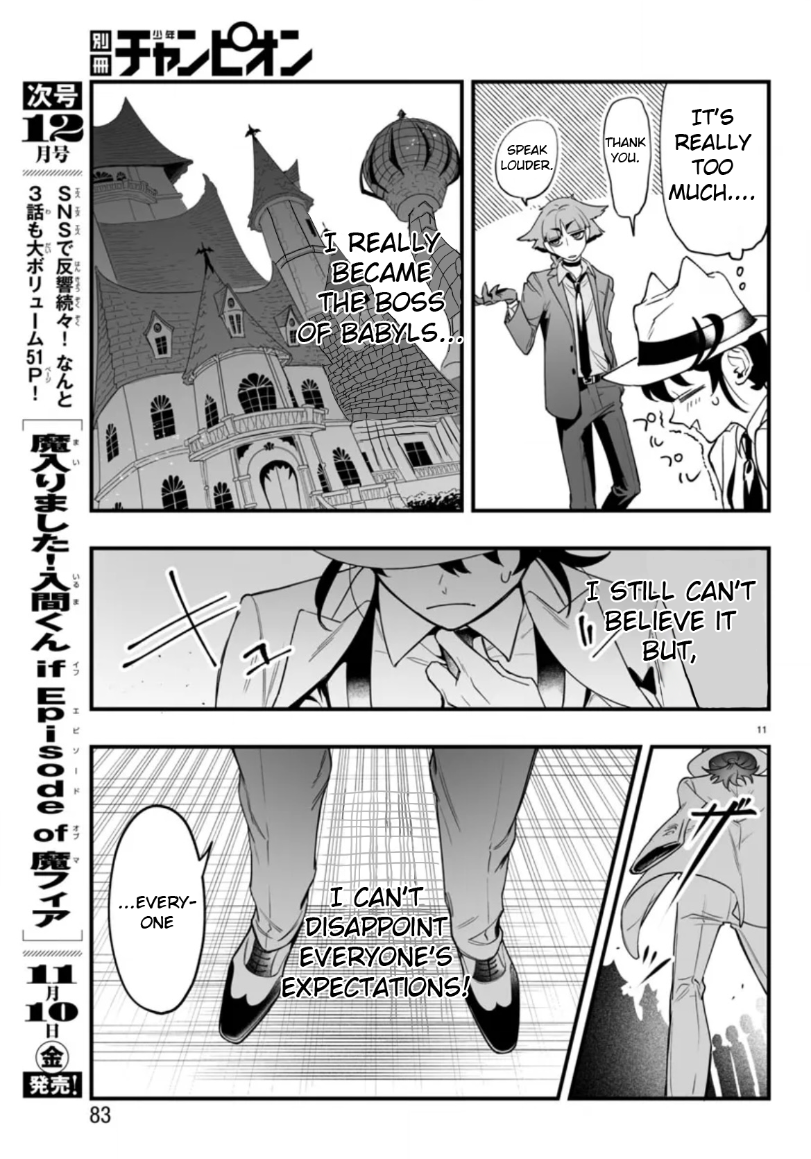 Page 11 of Chapter 2