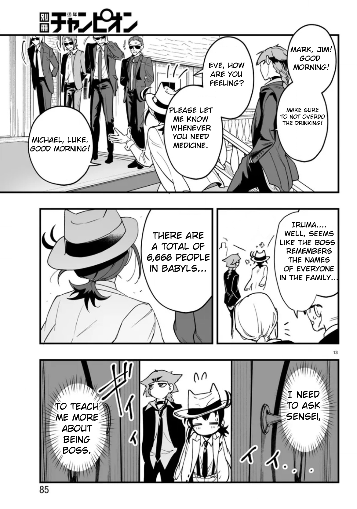 Page 13 of Chapter 2