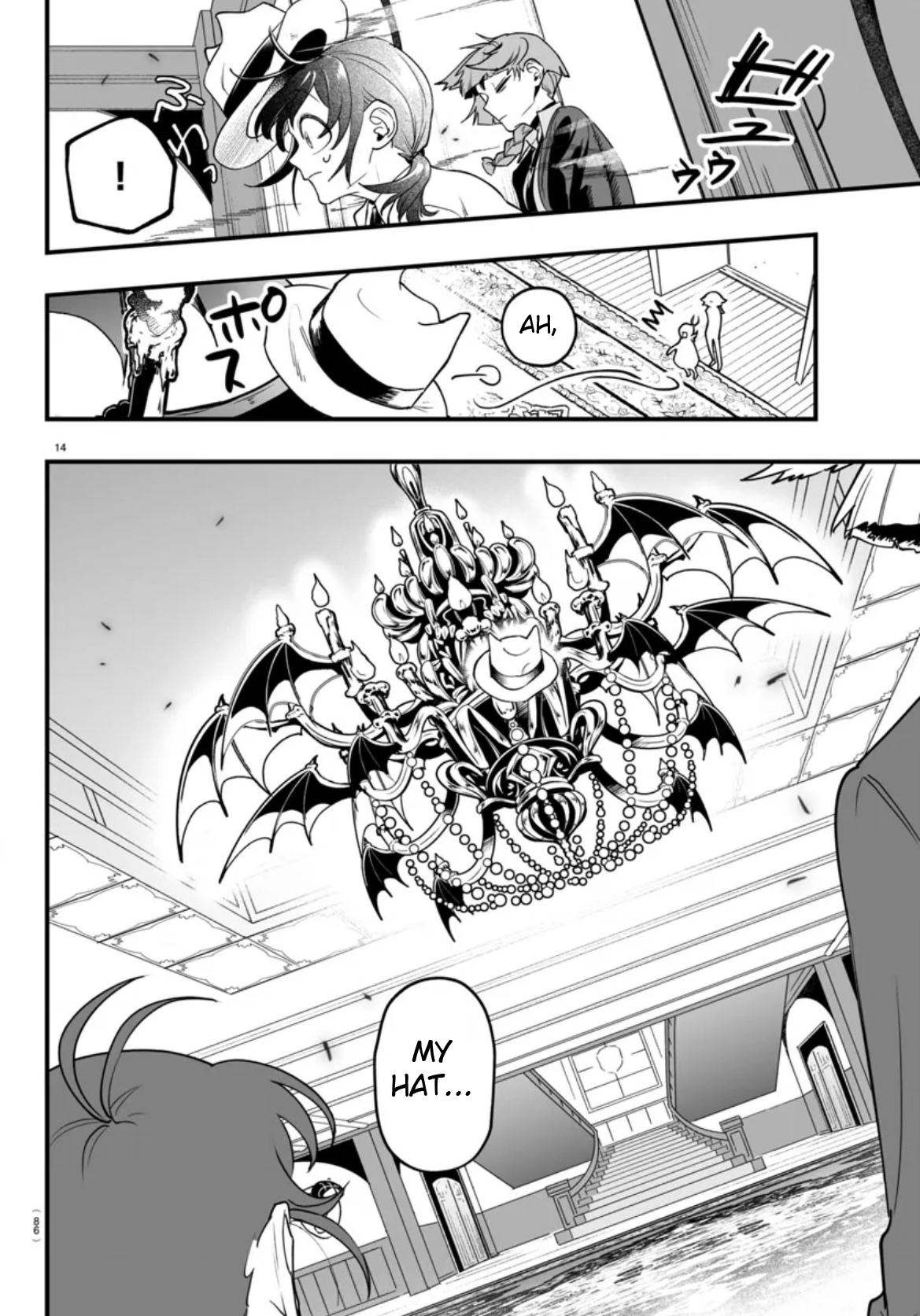 Page 14 of Chapter 2