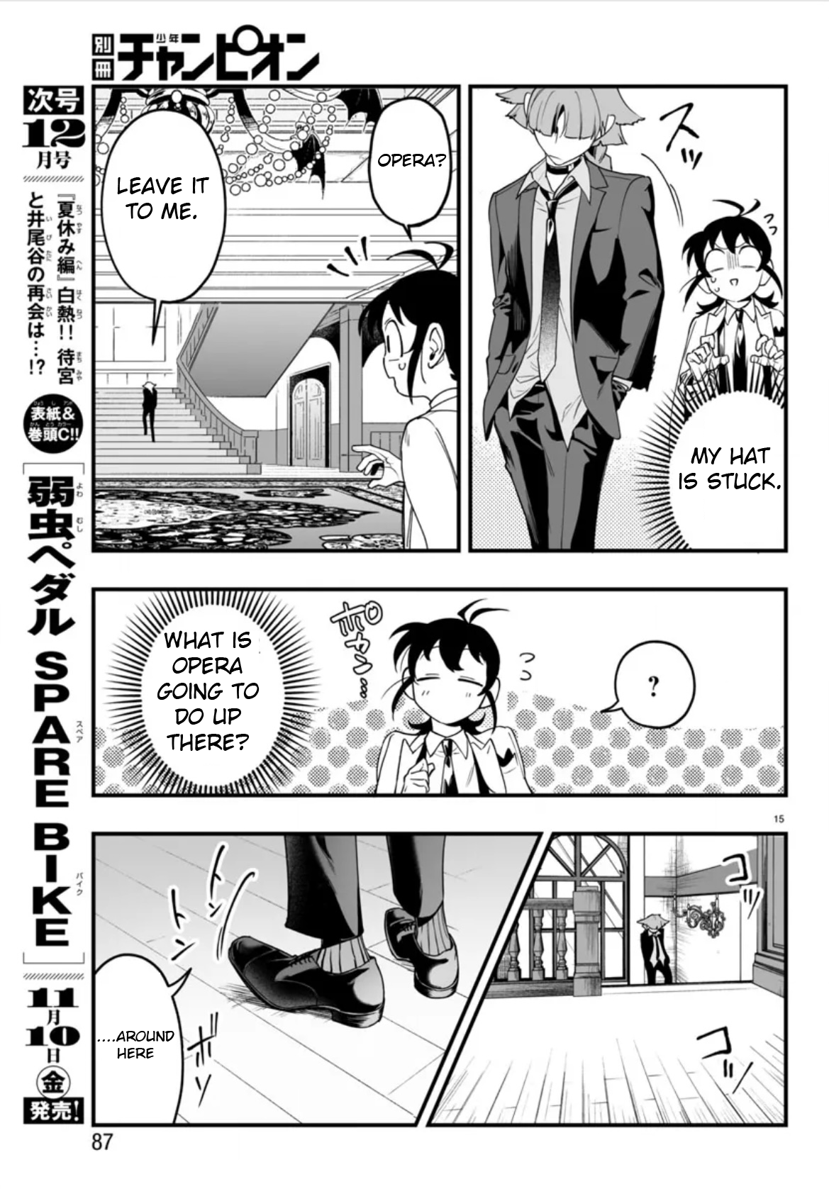Page 15 of Chapter 2