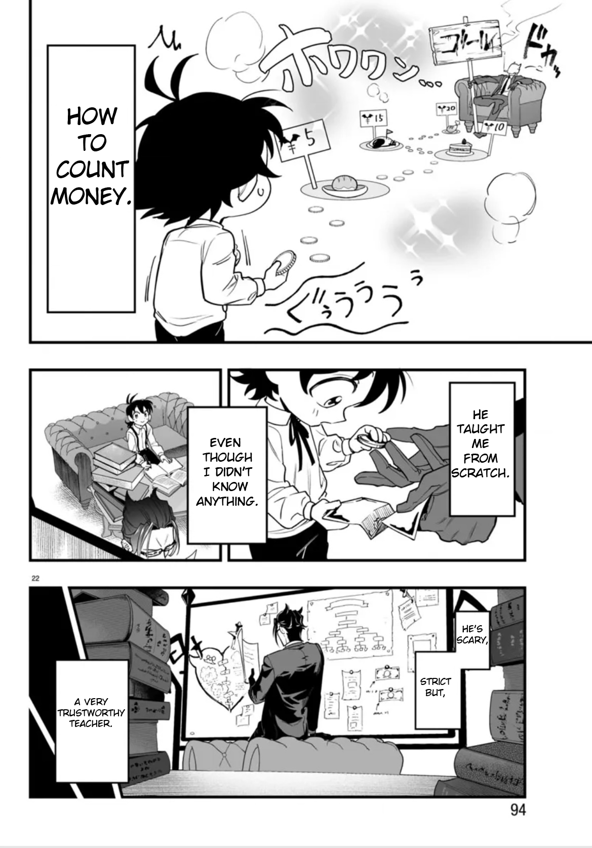 Page 22 of Chapter 2