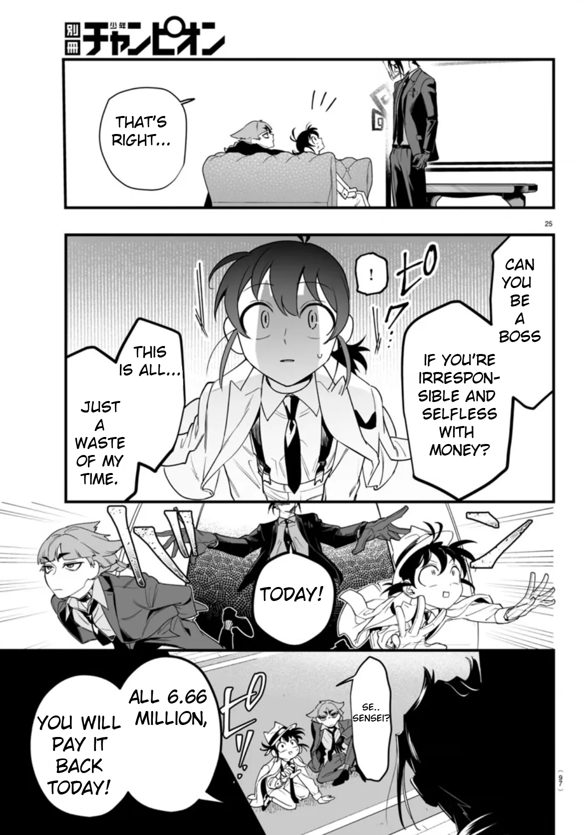 Page 25 of Chapter 2