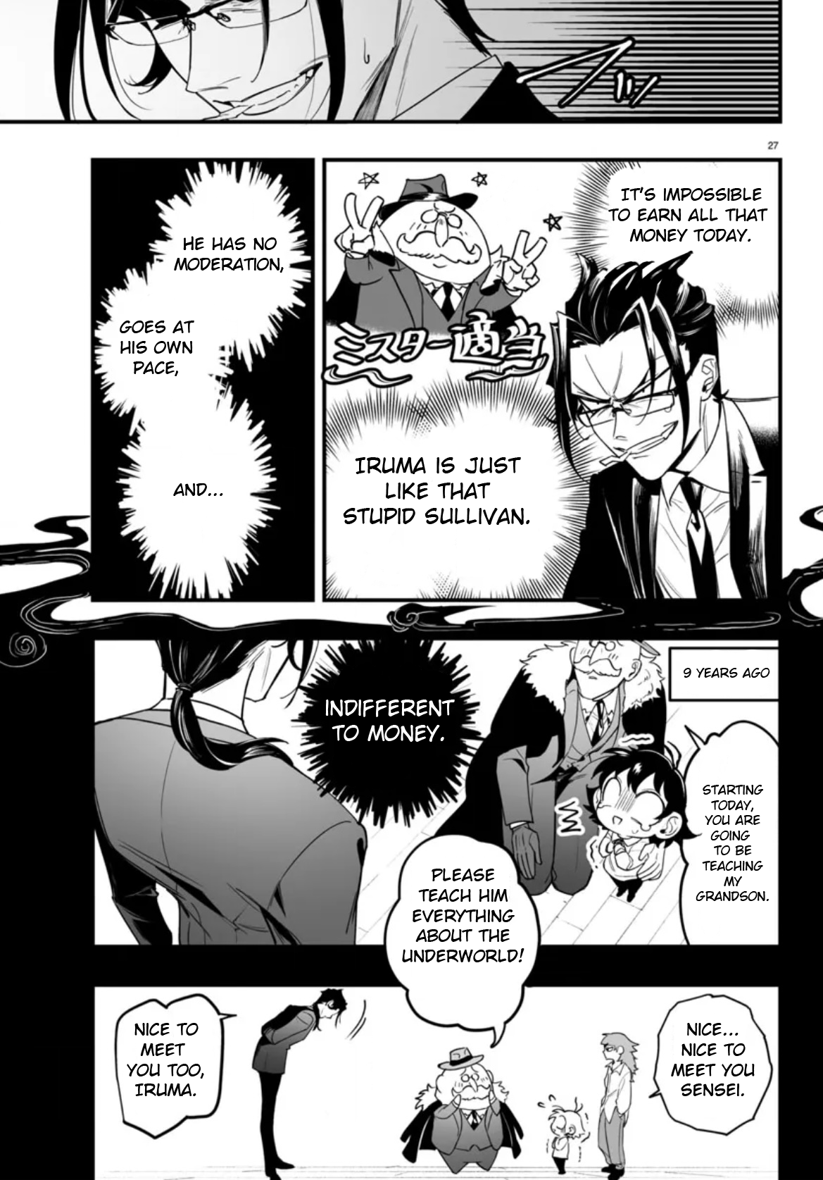 Page 27 of Chapter 2