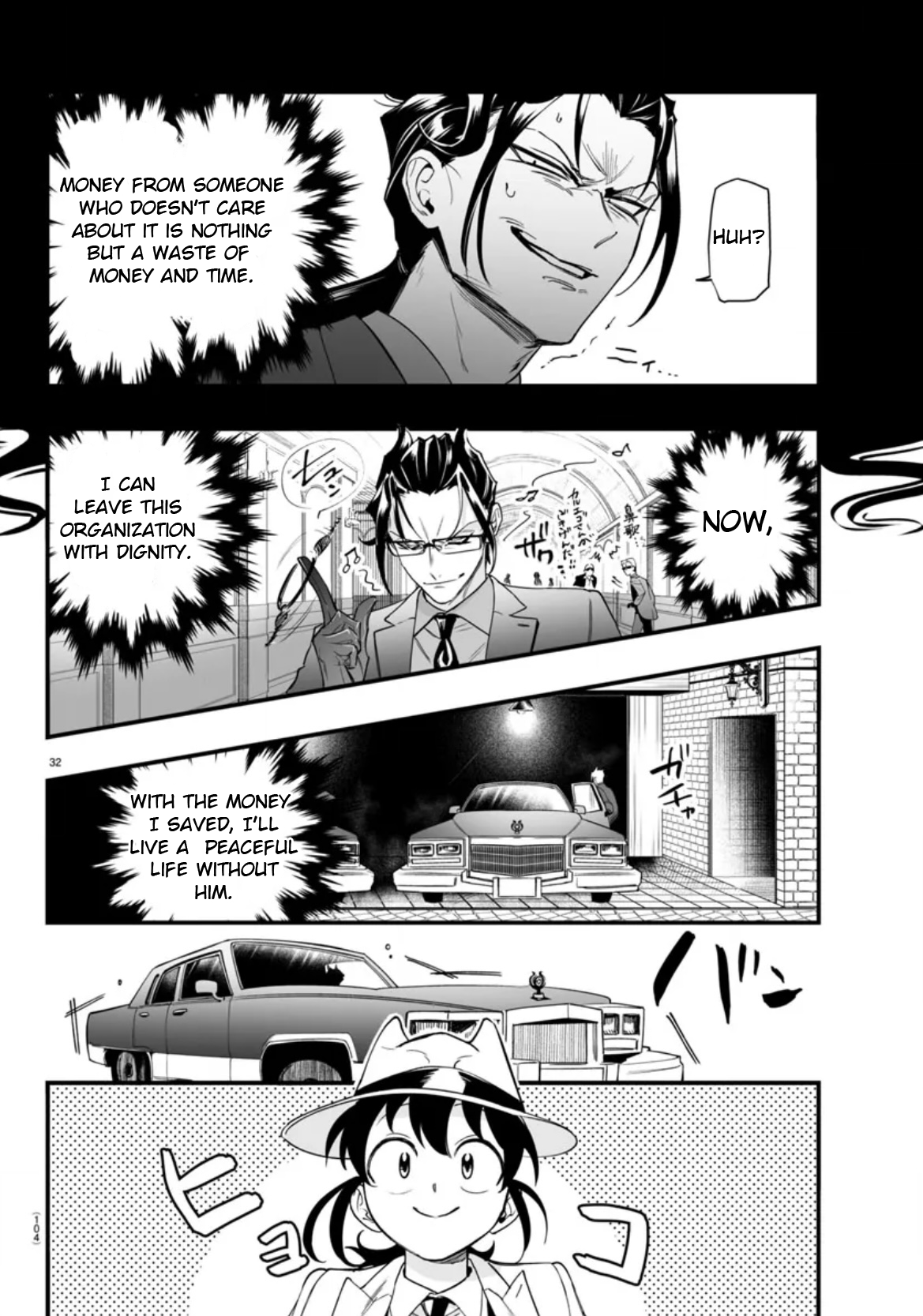 Page 32 of Chapter 2