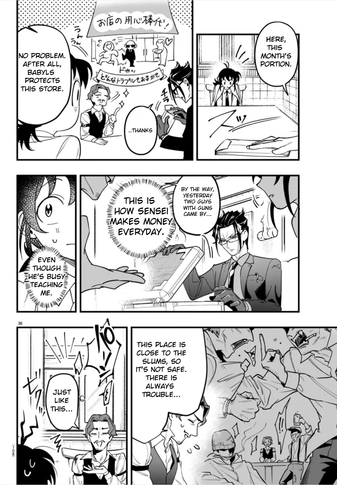 Page 36 of Chapter 2
