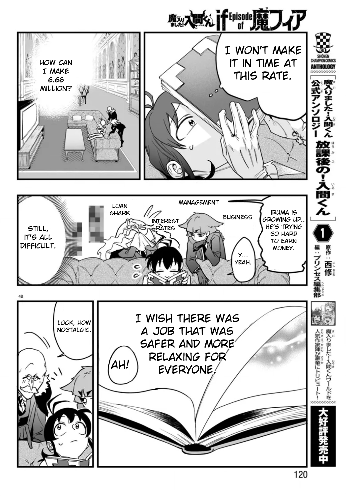 Page 48 of Chapter 2