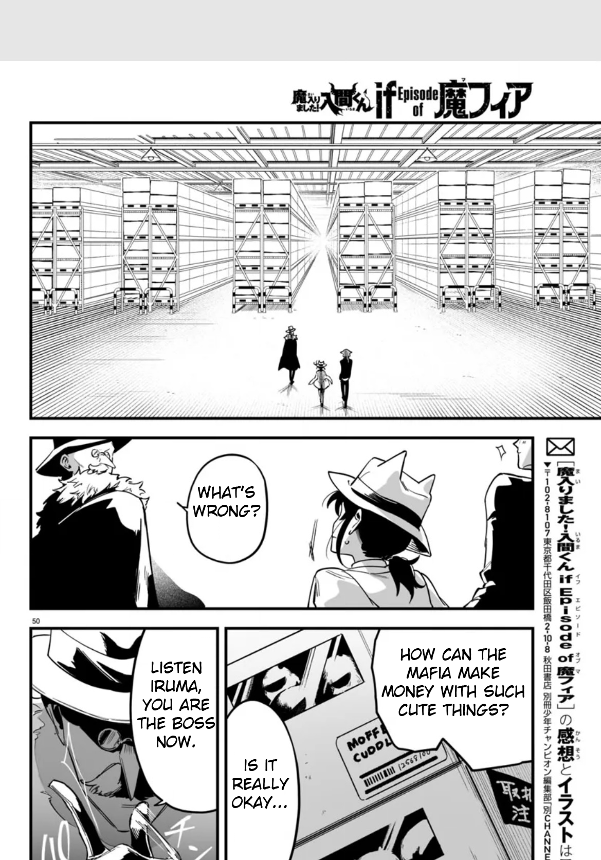 Page 50 of Chapter 2