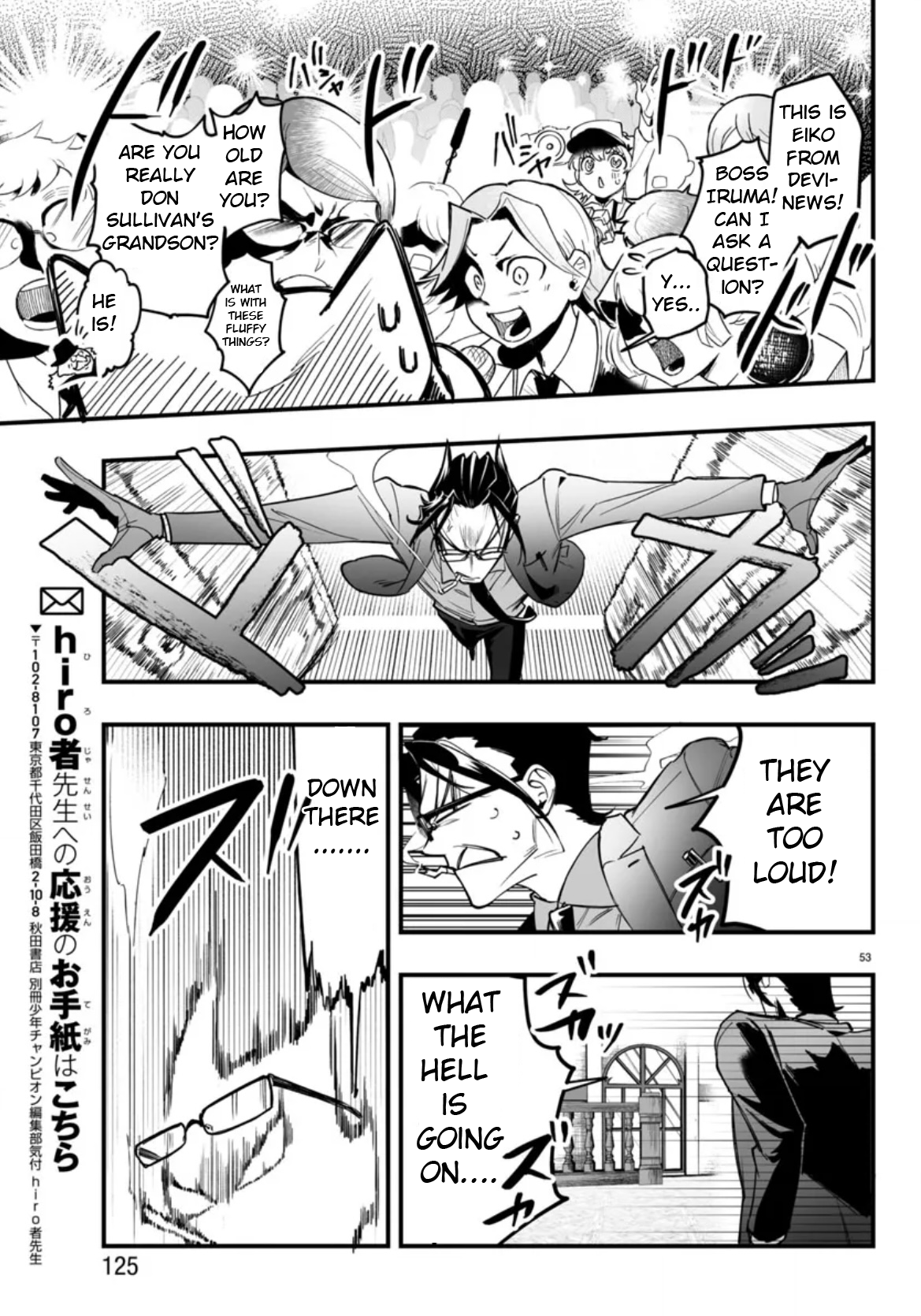 Page 53 of Chapter 2