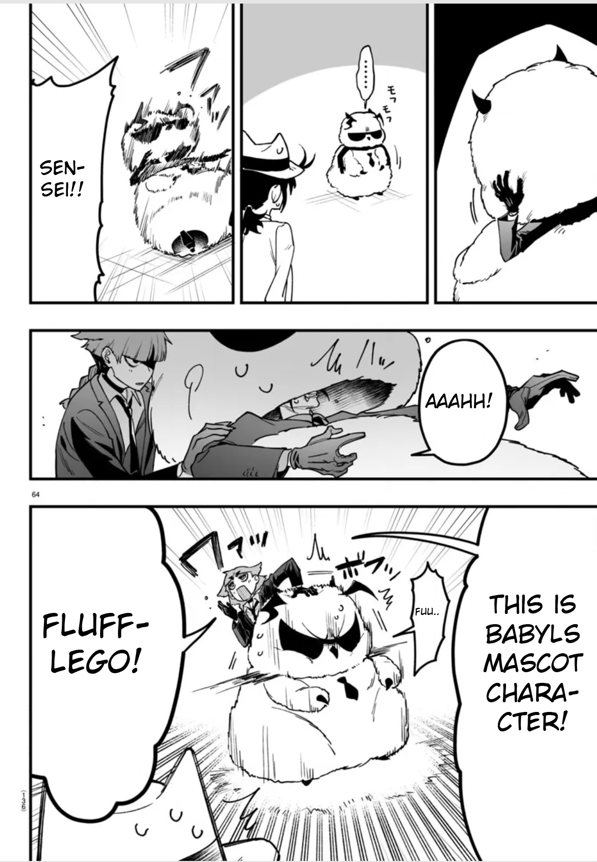 Page 63 of Chapter 2