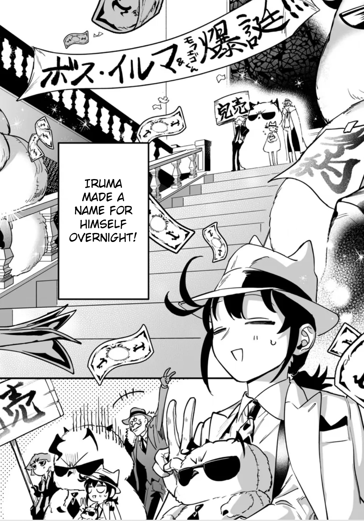 Page 65 of Chapter 2