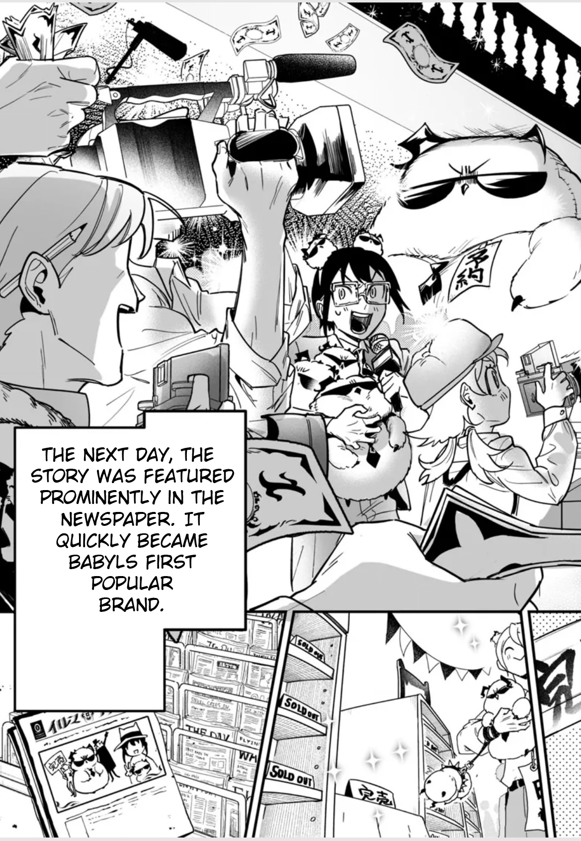Page 66 of Chapter 2