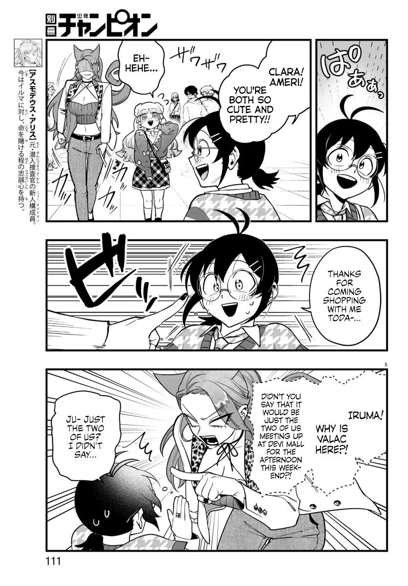 Page 6 of Chapter 20