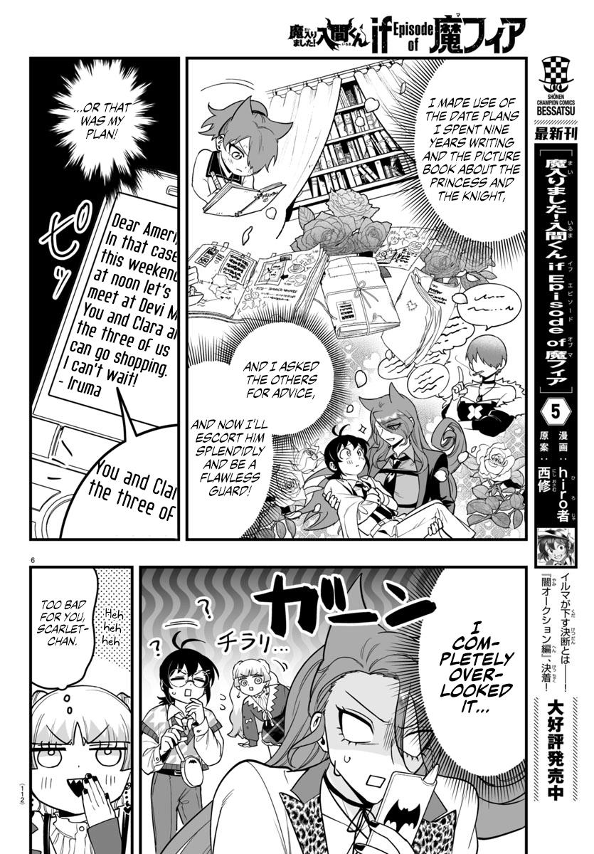 Page 7 of Chapter 20
