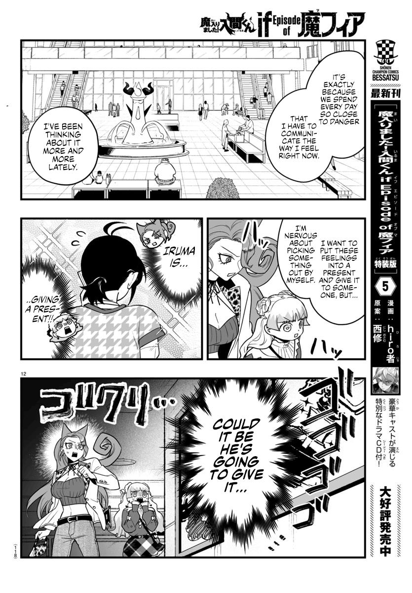 Page 13 of Chapter 20