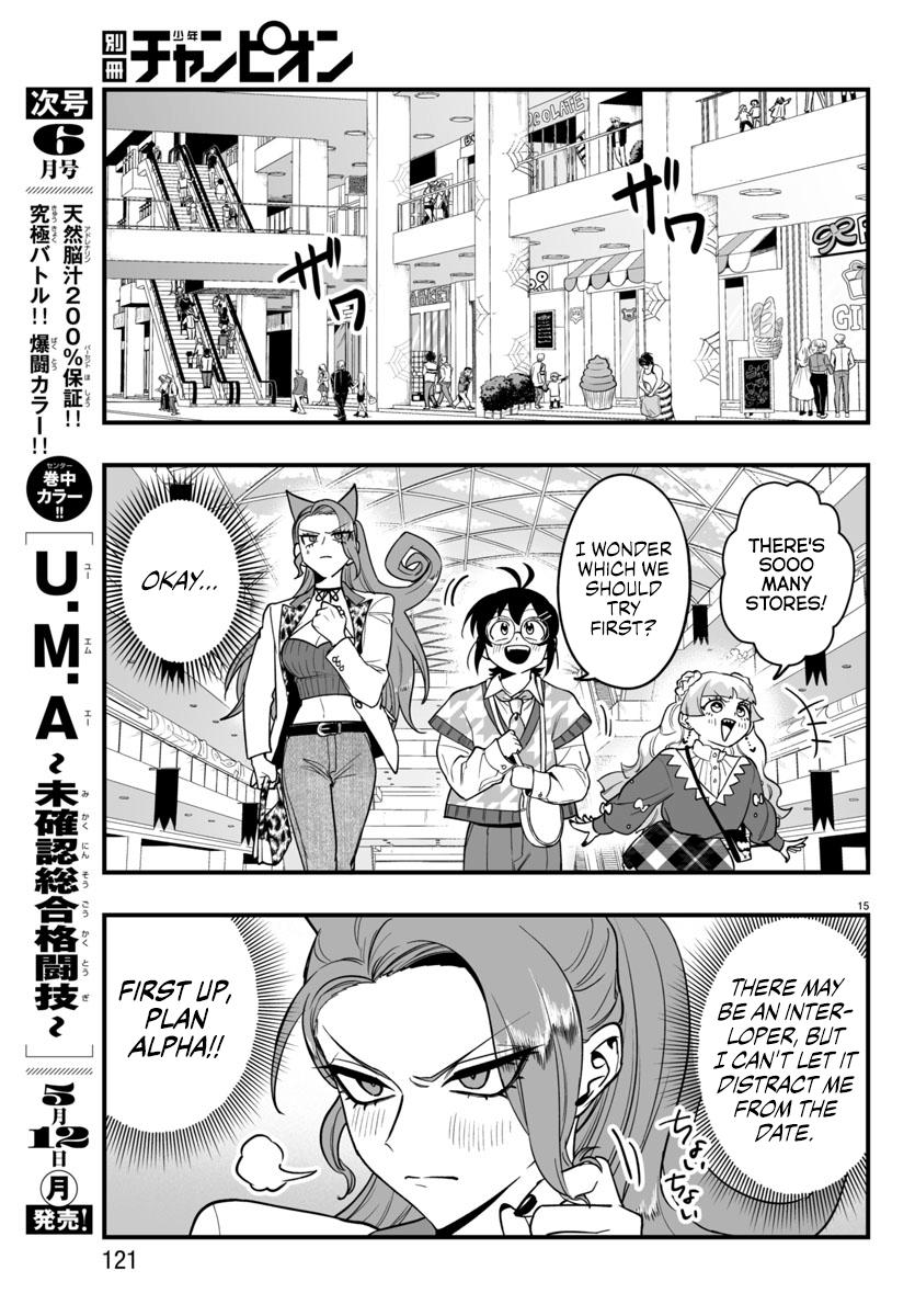 Page 16 of Chapter 20