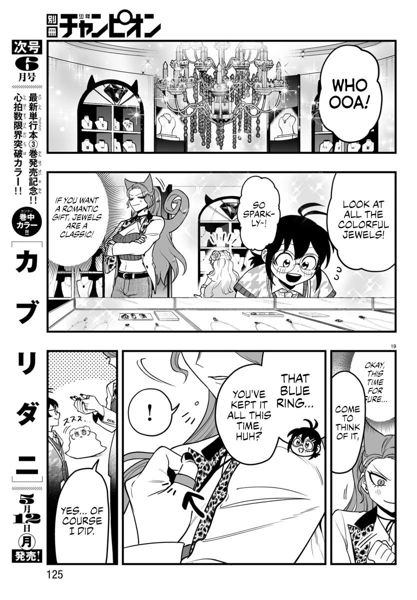 Page 20 of Chapter 20