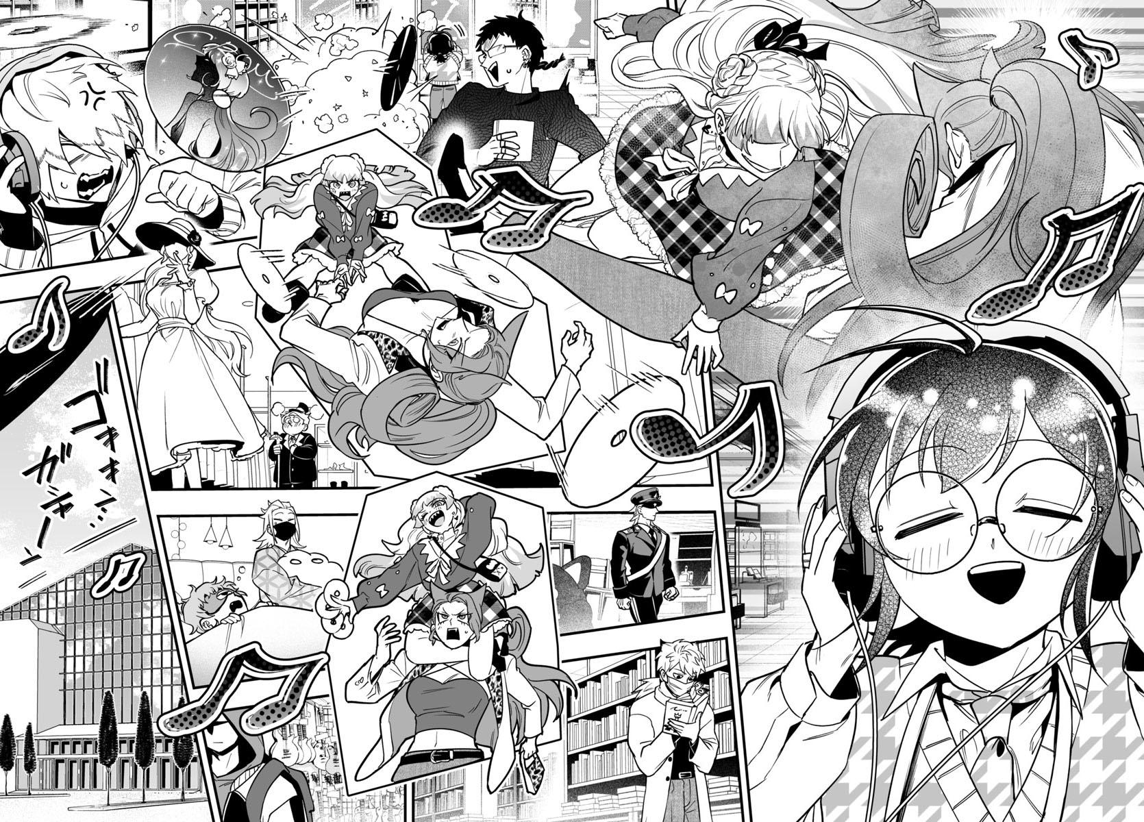 Page 23 of Chapter 20