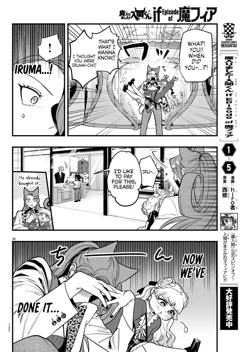 Page 25 of Chapter 20