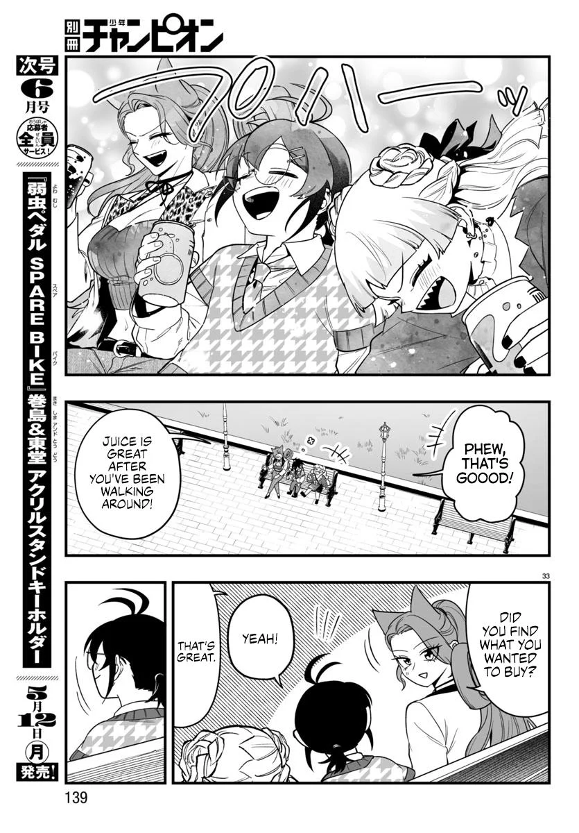 Page 32 of Chapter 20