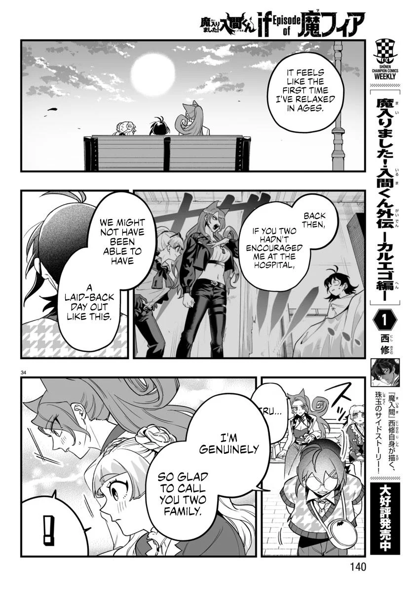 Page 33 of Chapter 20
