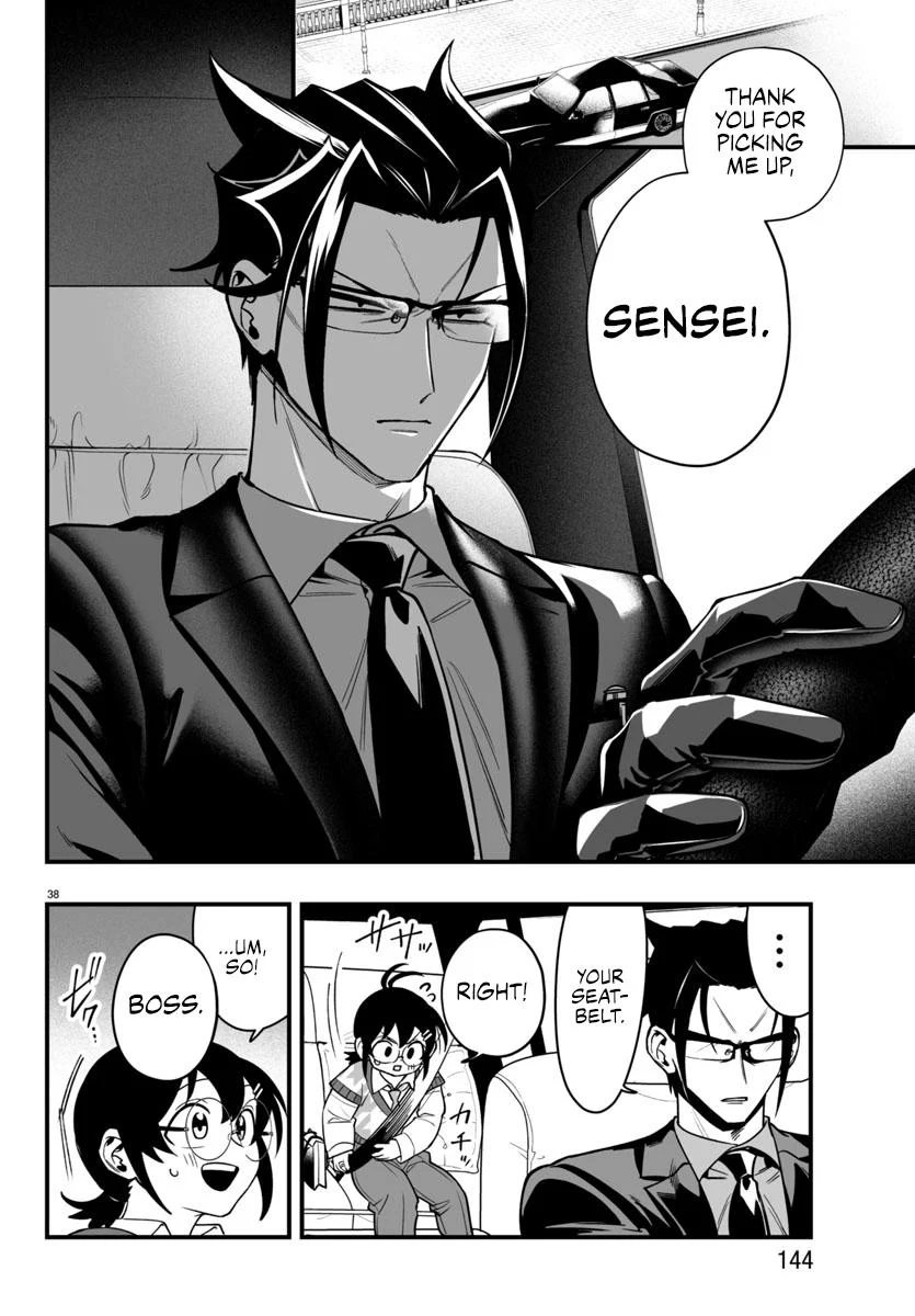 Page 37 of Chapter 20