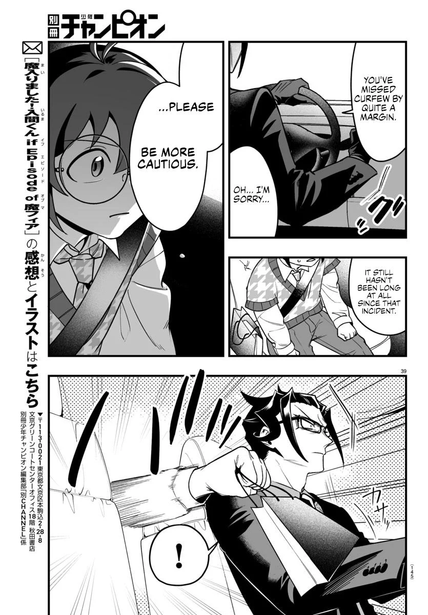 Page 38 of Chapter 20