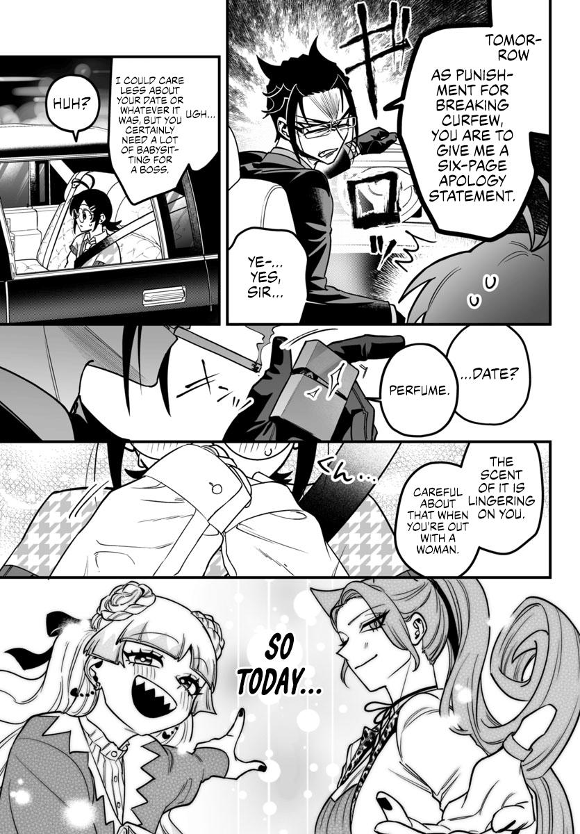 Page 43 of Chapter 20