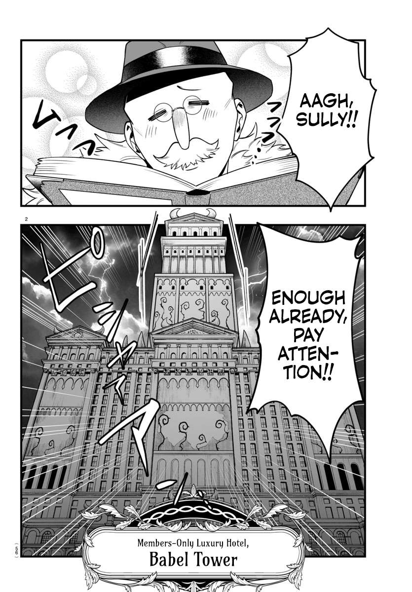 Page 2 of Chapter 21