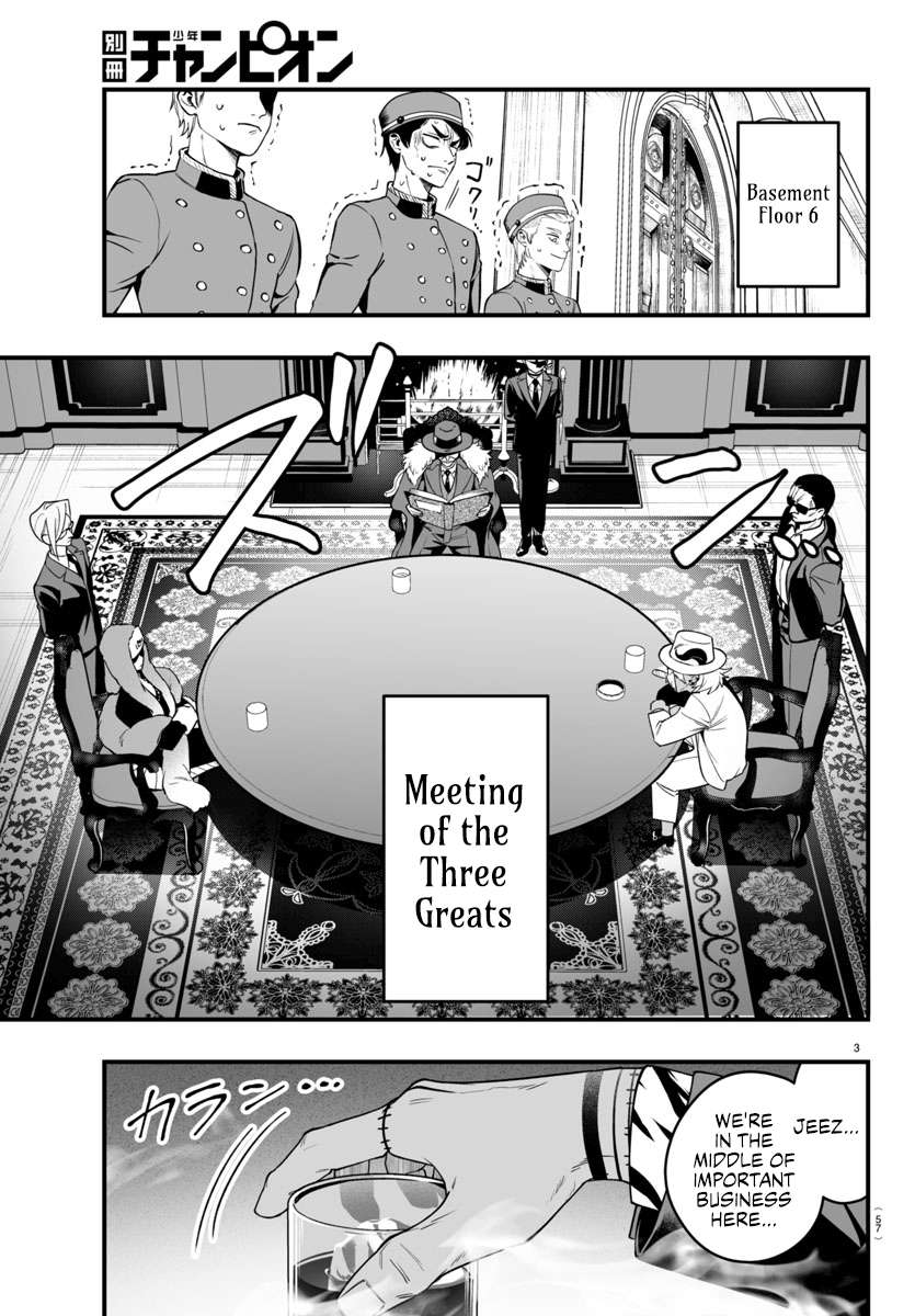 Page 3 of Chapter 21