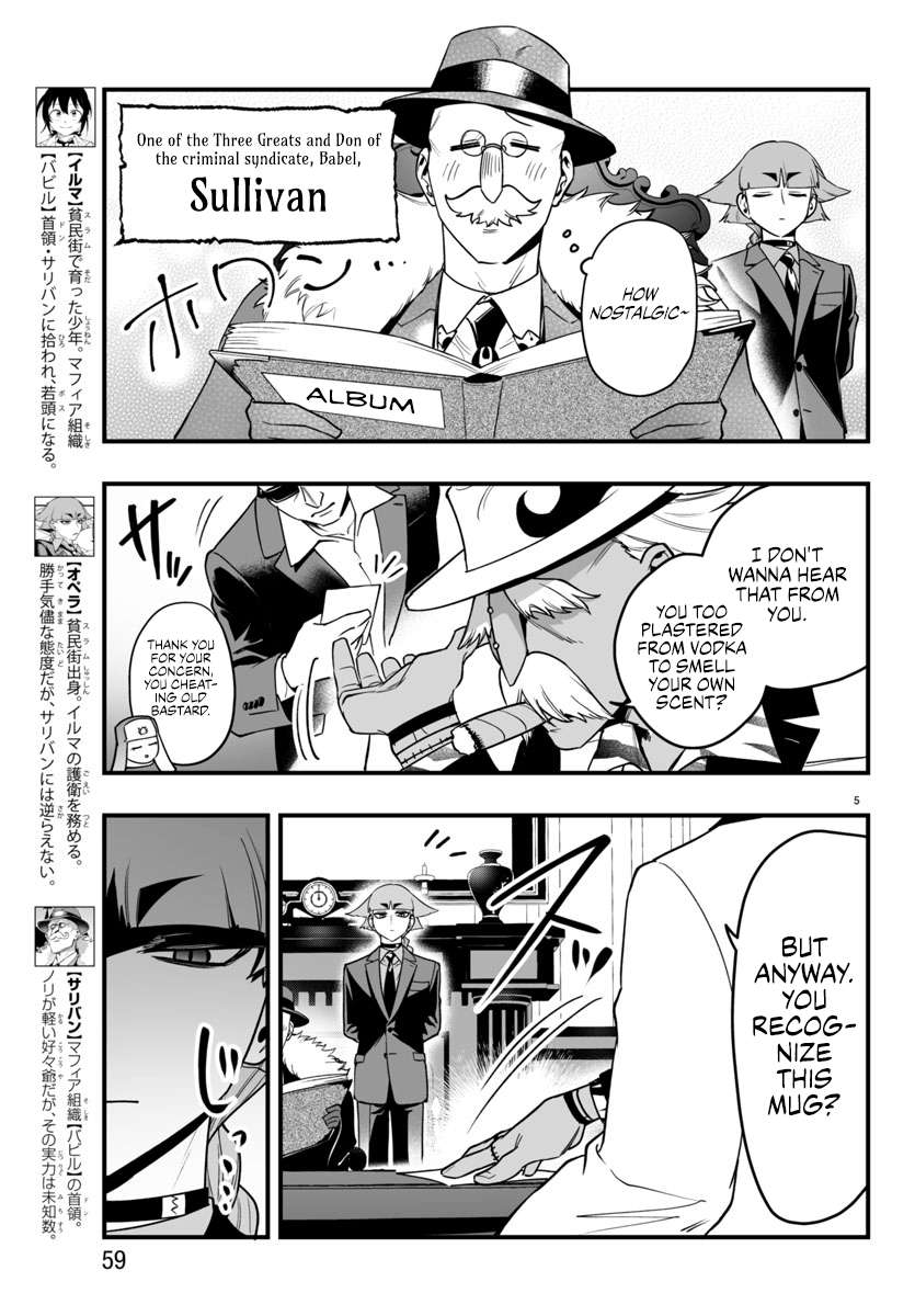 Page 5 of Chapter 21
