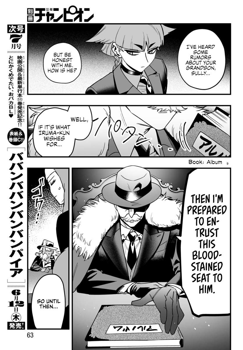 Page 9 of Chapter 21