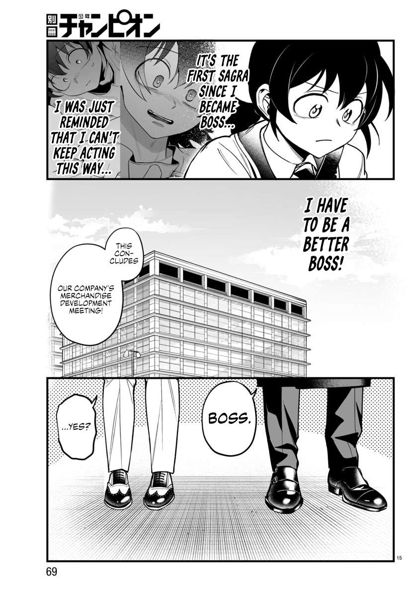Page 15 of Chapter 21