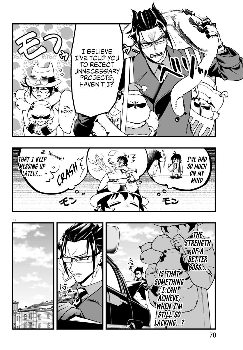Page 16 of Chapter 21