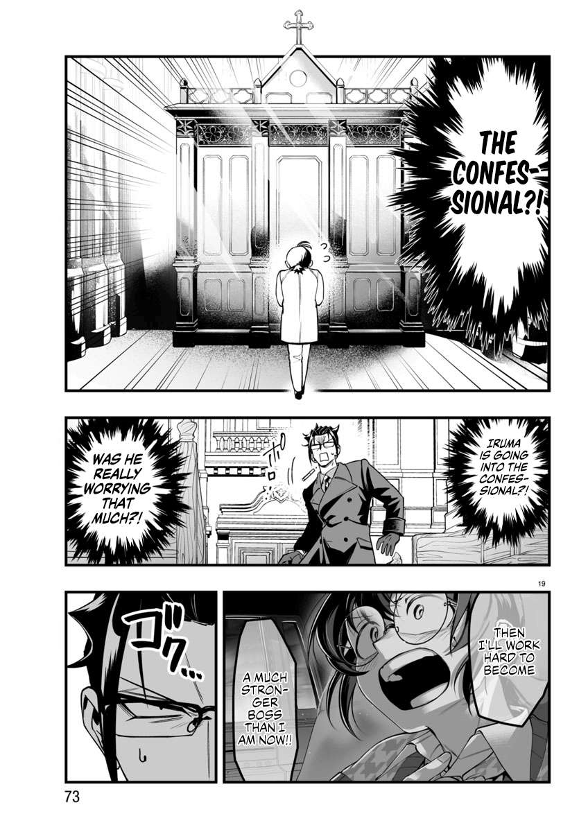 Page 19 of Chapter 21